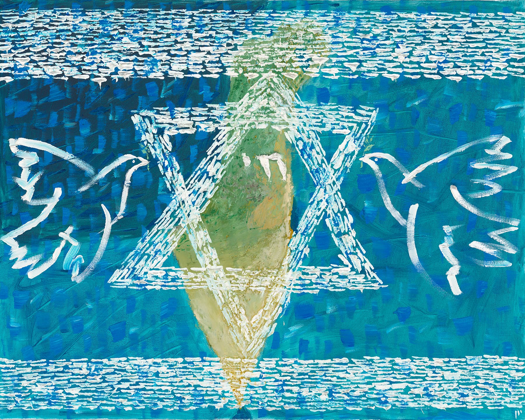 Oil painting composed of 1,450 lines, one for each victim of the October 7th, 2023 attack in Israel